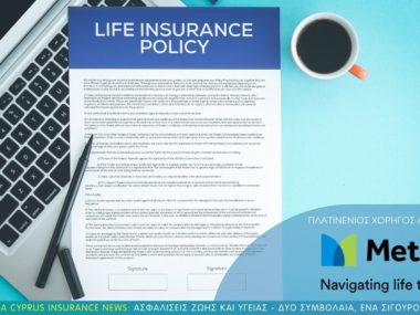 lifeinsurancetypes