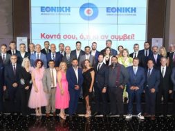 vraveia-ethniki-asfalistiki