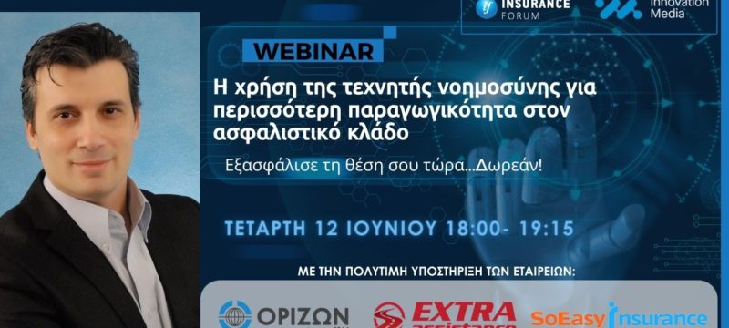 Webinar-extra-soeasy-orizon-2