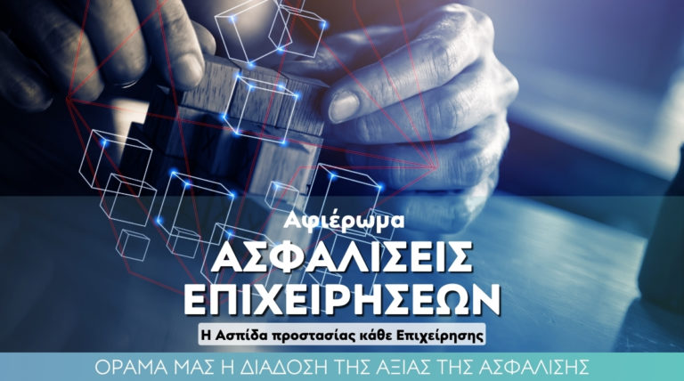 Website-1stbanner