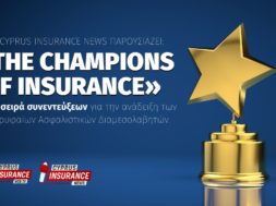 champions-banner2