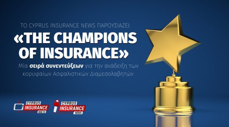 champions-banner