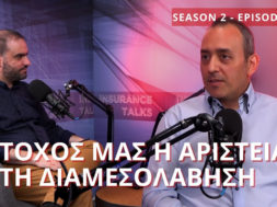 website-banner