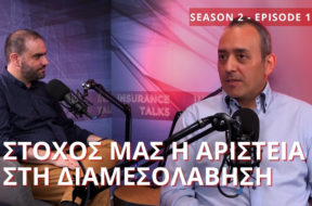 website-banner