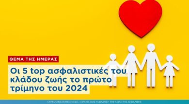 Featured Images SHARED (1)