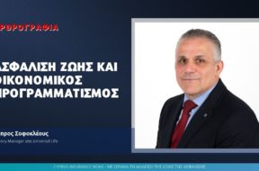 Featured Images SHARED (4)