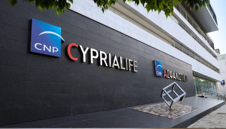 Ολοκληρώθηκε η απόκτηση της CNP από την Ελληνική Τράπεζα