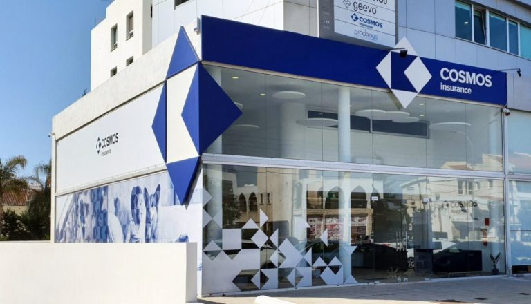 Η Cosmos Insurance ανακοίνωσε συνεδρίαση του Δ.Σ.
