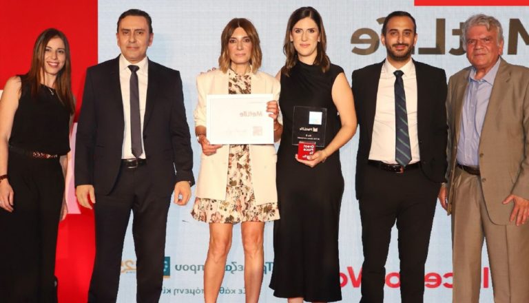 Με βραβείο Best Workplace διακρίθηκε η MetLife