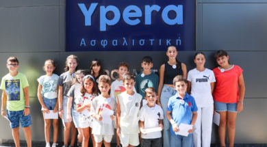 ypera