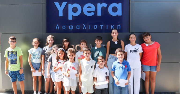 ypera