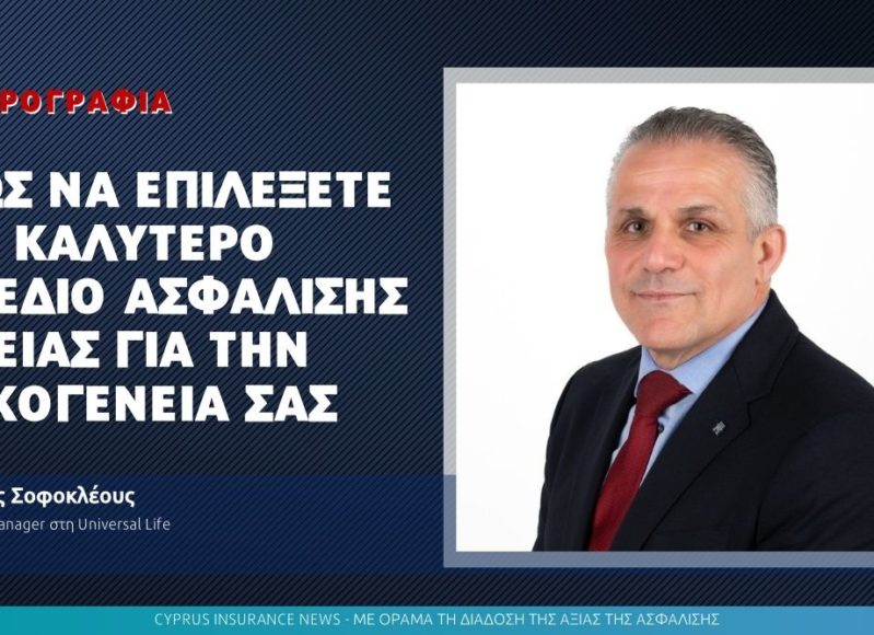 Featured Images SHARED (13)