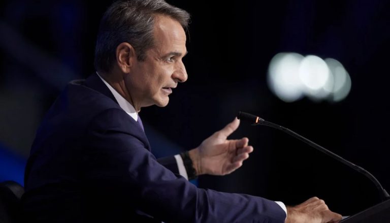 mitsotakis
