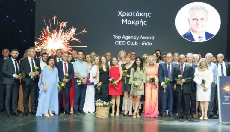 Οι κορυφαίοι της Universal Life – Η λαμπρή τελετή
