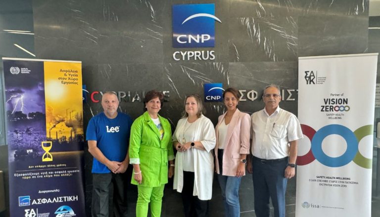 CNP Ασφαλιστική: Πραγματοποιήθηκε η διάλεξη για την ψυχική υγεία στην εργασία