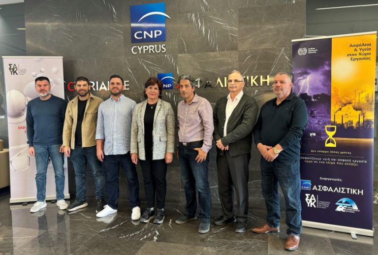 CNP Ασφαλιστική: Διάλεξη για την πυροπροστασία