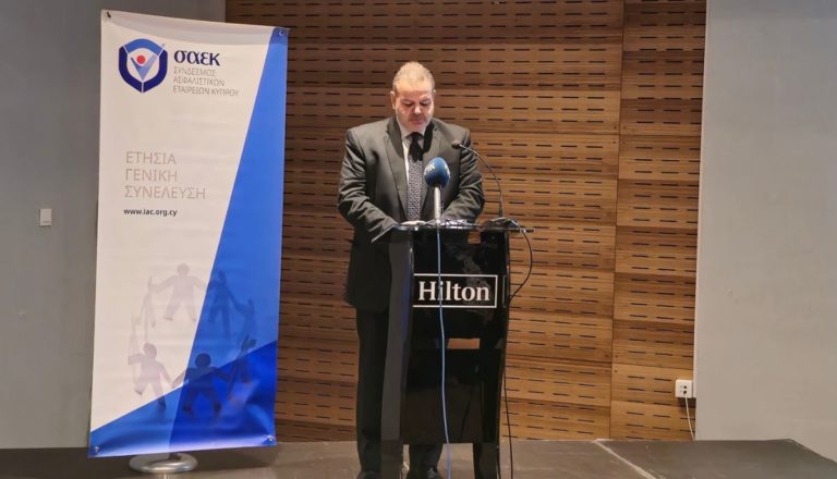 Νέα Εγκύκλιος για τον Κανονισμό DORA από τον Αναπληρωτή Έφορο