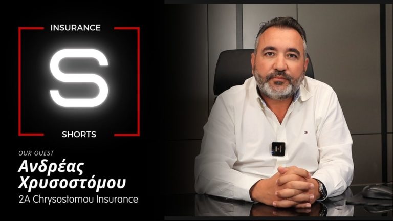 Στο νέο επεισόδιο Insurance Shorts ο Ανδρέας Χρυσοστόμου