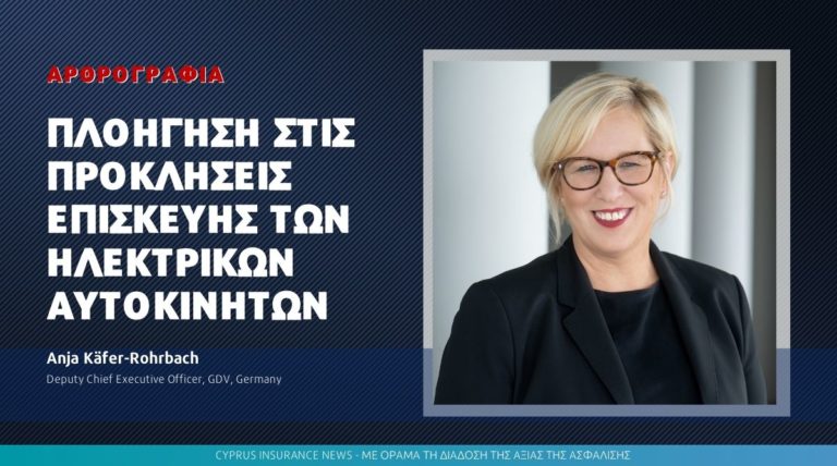 Πλοήγηση στις προκλήσεις επισκευής των ηλεκτρικών αυτοκινήτων