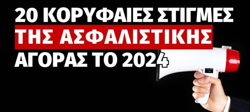 top20-news