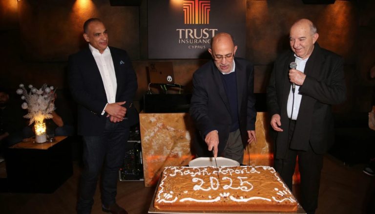 Μοναδικό το πάρτι κοπής πίτας της Trust Insurance