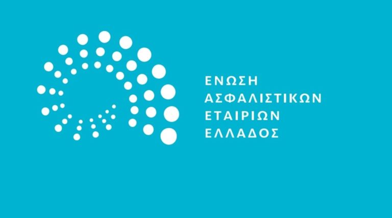 eaee-logo-wide-blue