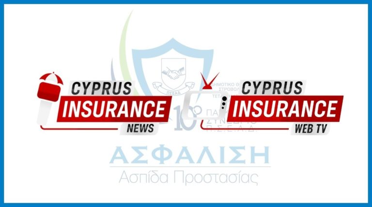 psead-conf-2025-cin