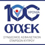 saek-100