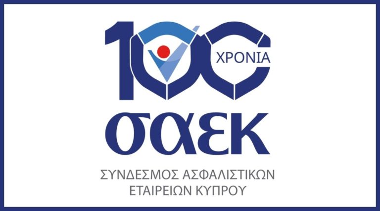 saek-100