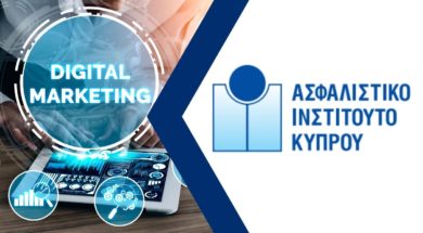 aic-digitalmarketing
