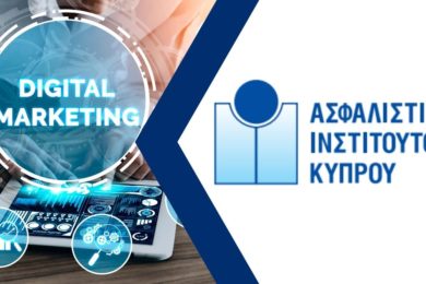 aic-digitalmarketing