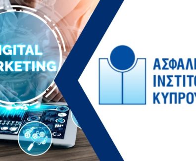 aic-digitalmarketing