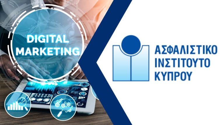 aic-digitalmarketing
