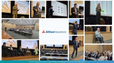 altius-conf