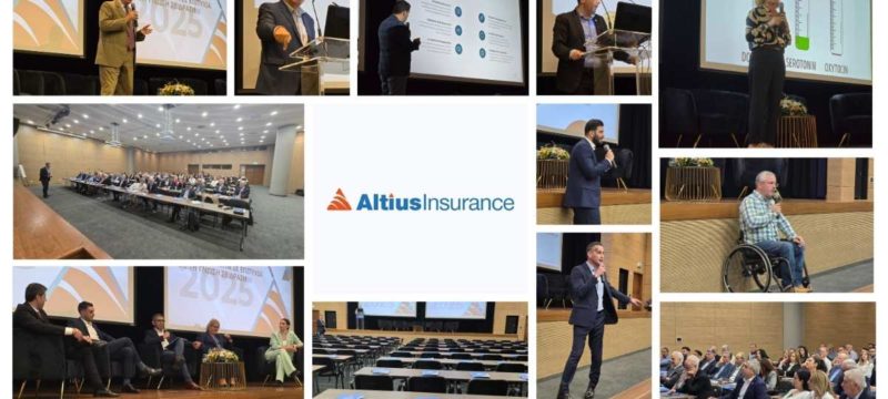 altius-conf