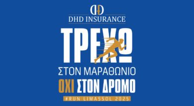 dhd-marathon-run