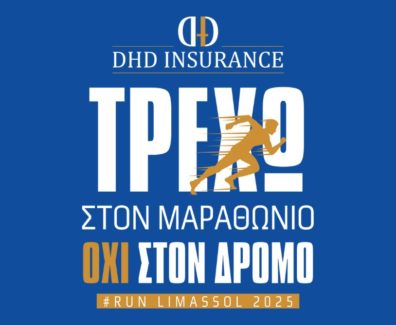 dhd-marathon-run