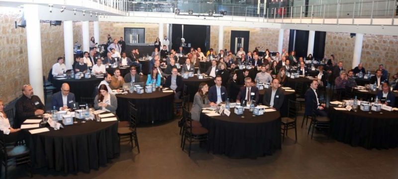 hjs-conf