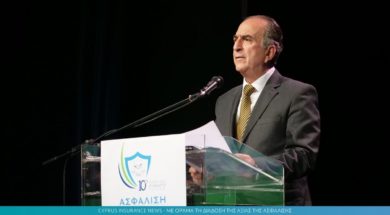 psead-conf-xampouris
