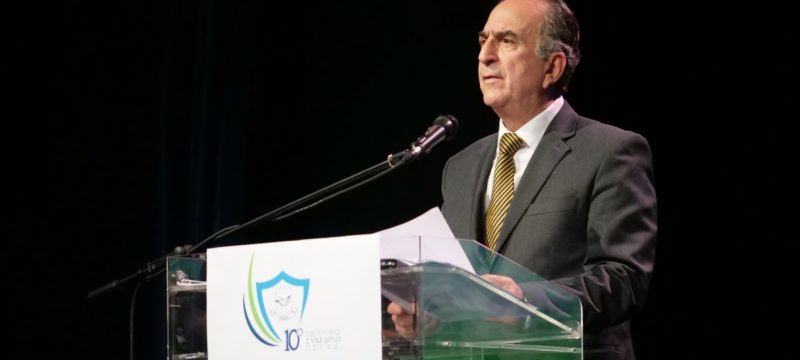 psead-conf-xampouris