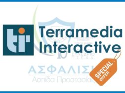 terramedia-psead-conf