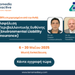 EnvironmentalLiabilityInsurance-terramedia