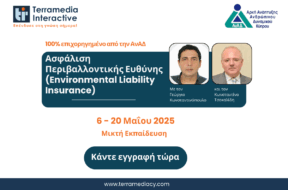 EnvironmentalLiabilityInsurance-terramedia