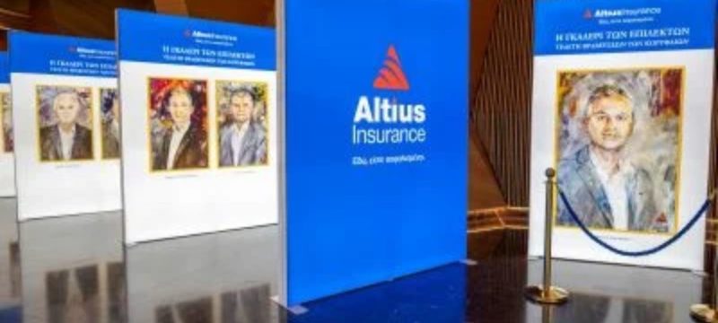 altius-top