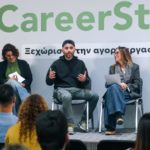 careerstart