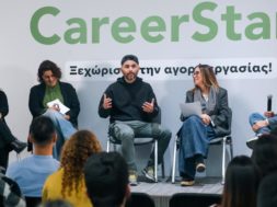 careerstart
