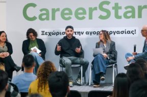 careerstart