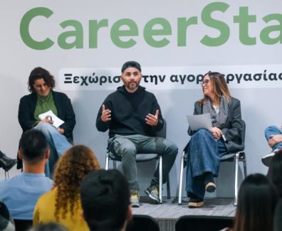 careerstart