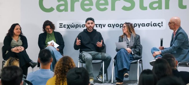 careerstart
