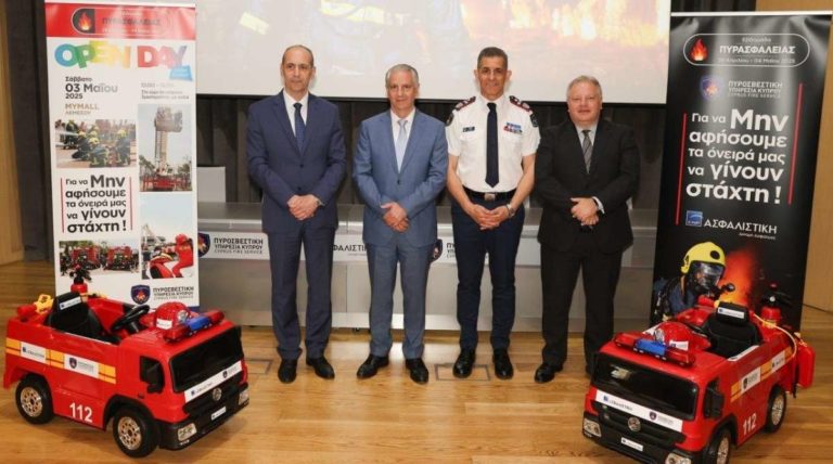 CNP ΑΣΦΑΛΙΣΤΙΚΗ και Πυροσβεστική Υπηρεσία ενώνουν δυνάμεις για 24η συνεχόμενη χρονιά